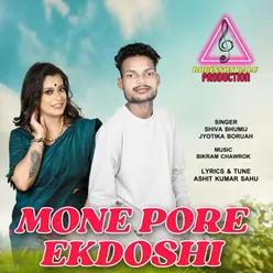 MONE PORE EK DOSHI